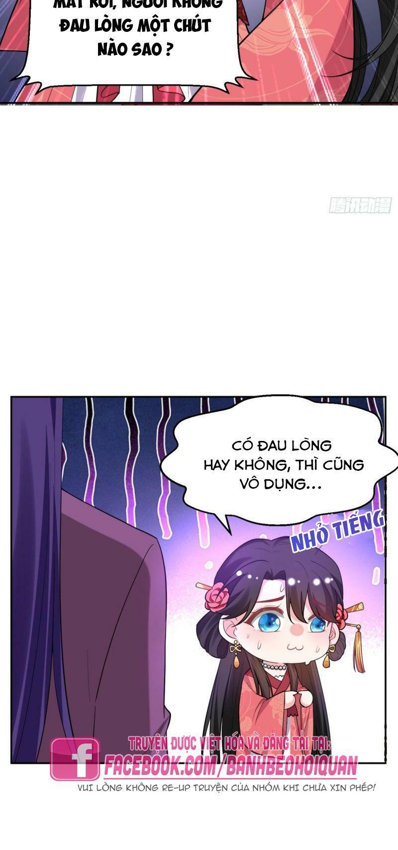 Giang Sơn Mỹ Nam Nhập Trướng Ta Chap 16 - Next Chap 17