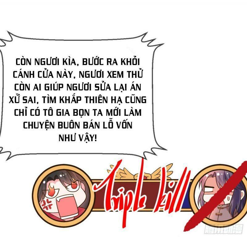 Giang Sơn Mỹ Nam Nhập Trướng Ta Chap 10 - Next Chap 11