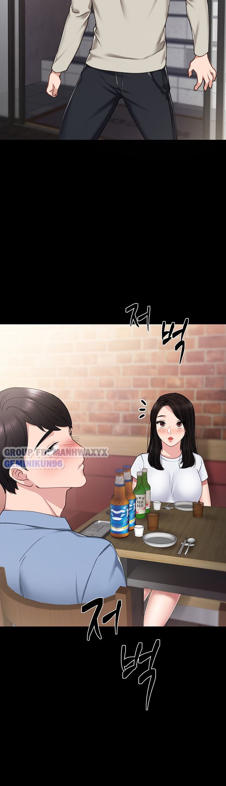 Thầy Giáo Thực Tập Chap 59 - Next Chap 60