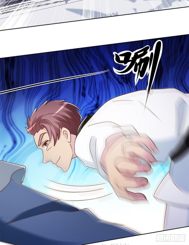 Vú Em Là Cổ Tiên Chap 175 - Next Chap 176