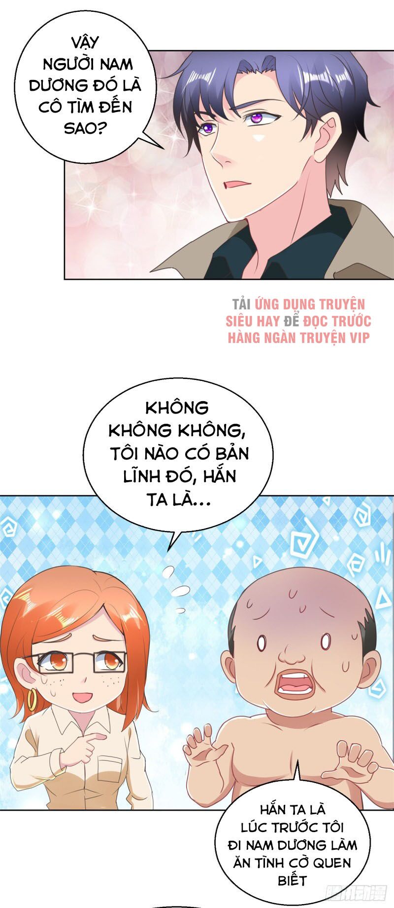 Vú Em Là Cổ Tiên Chap 170 - Next Chap 171