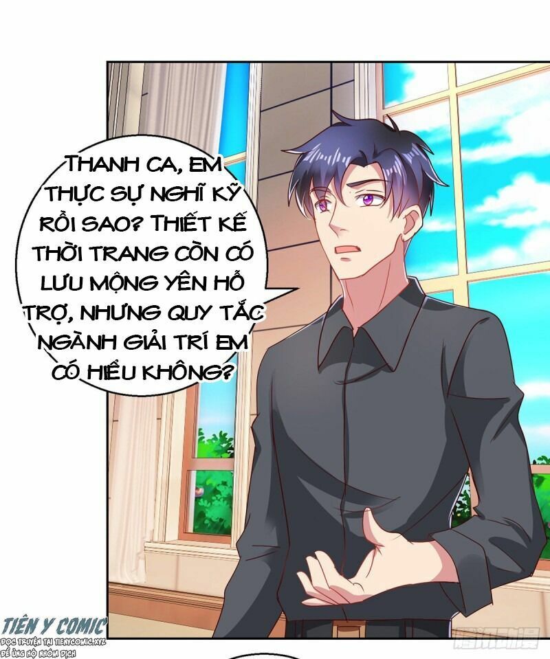 Vú Em Là Cổ Tiên Chap 160 - Next Chap 161