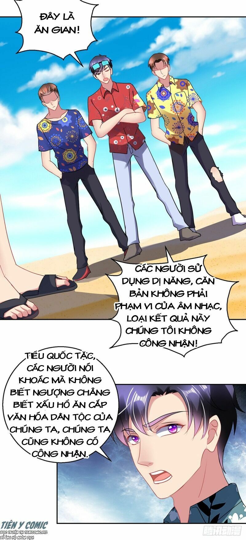Vú Em Là Cổ Tiên Chap 159 - Next Chap 160