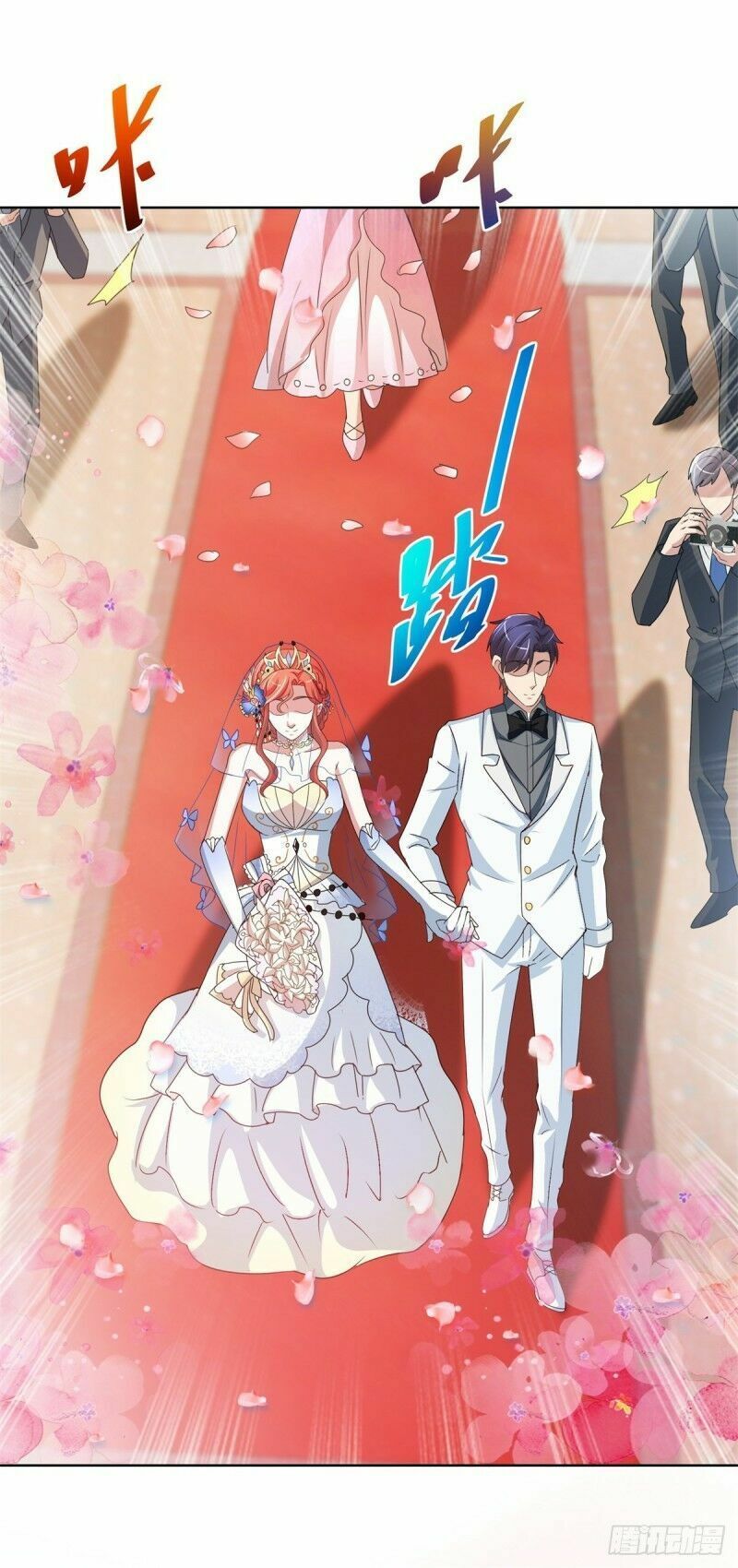 Vú Em Là Cổ Tiên Chap 139 - Next Chap 140