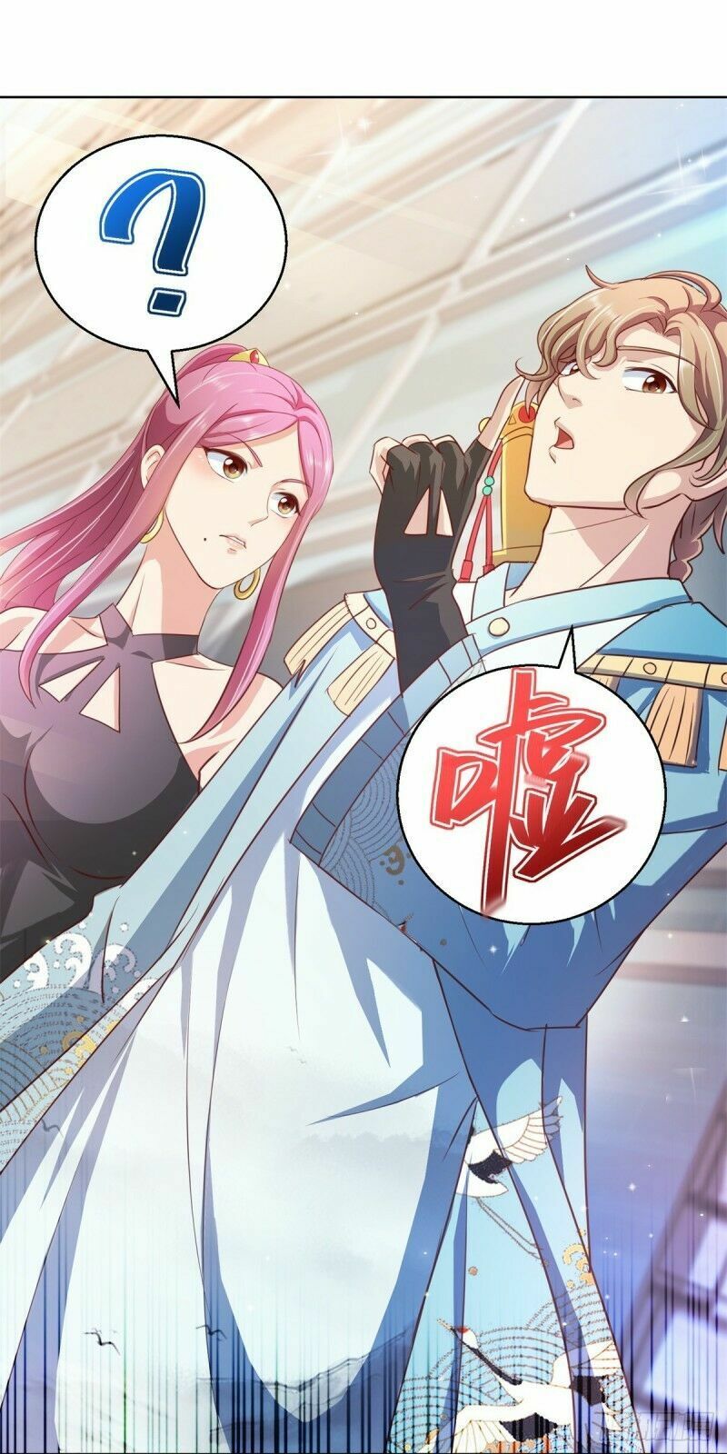 Vú Em Là Cổ Tiên Chap 131 - Next Chap 132