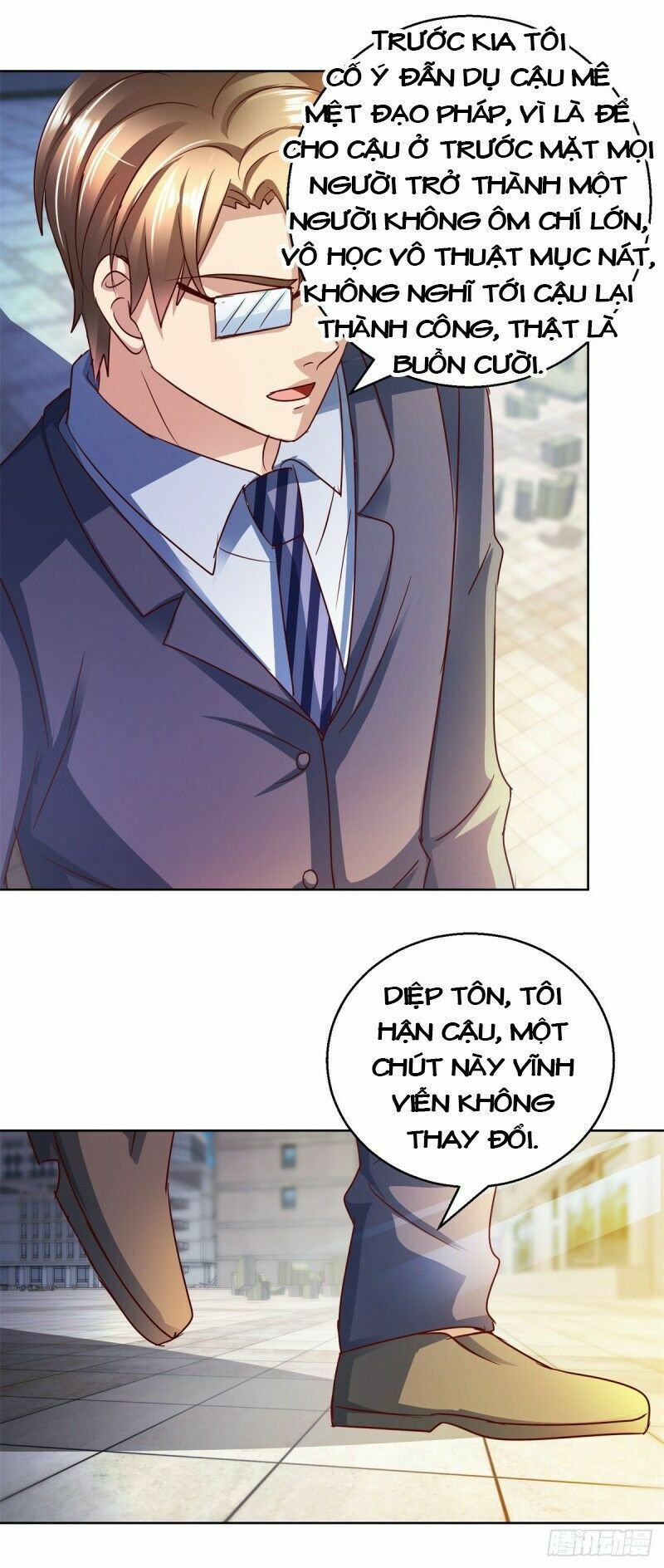 Vú Em Là Cổ Tiên Chap 125 - Next Chap 126