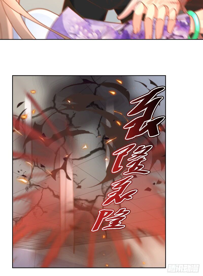 Vú Em Là Cổ Tiên Chap 113 - Next Chap 114