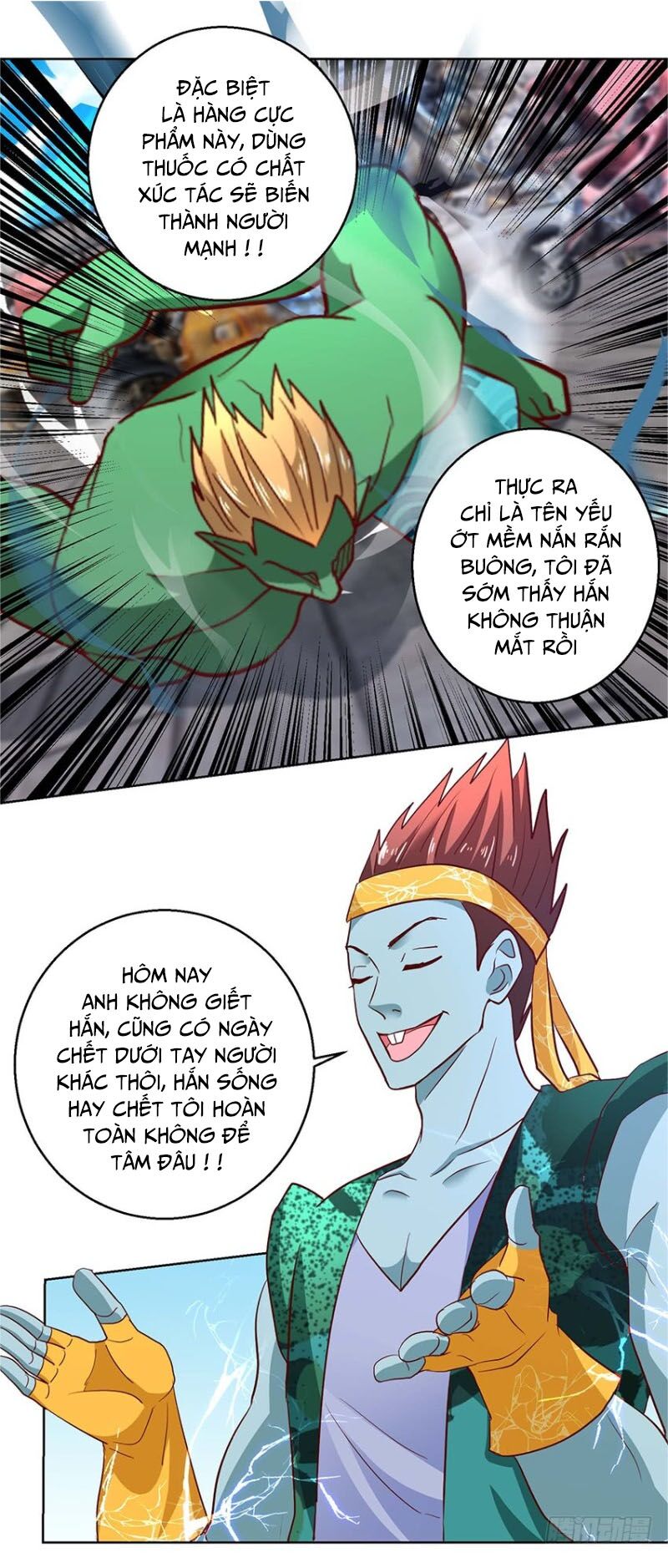 Vú Em Là Cổ Tiên Chap 86 - Next Chap 87