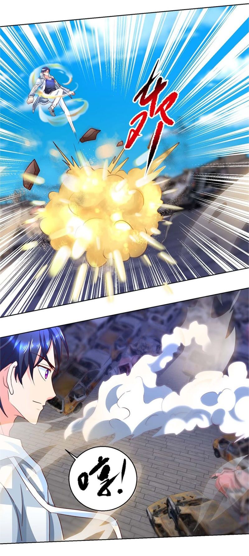 Vú Em Là Cổ Tiên Chap 86 - Next Chap 87