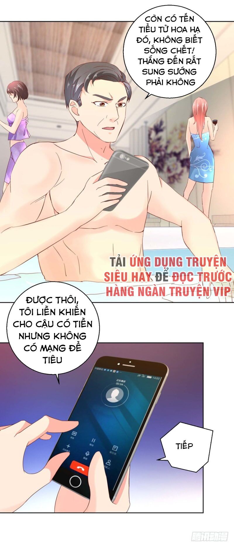 Vú Em Là Cổ Tiên Chap 79 - Next Chap 80