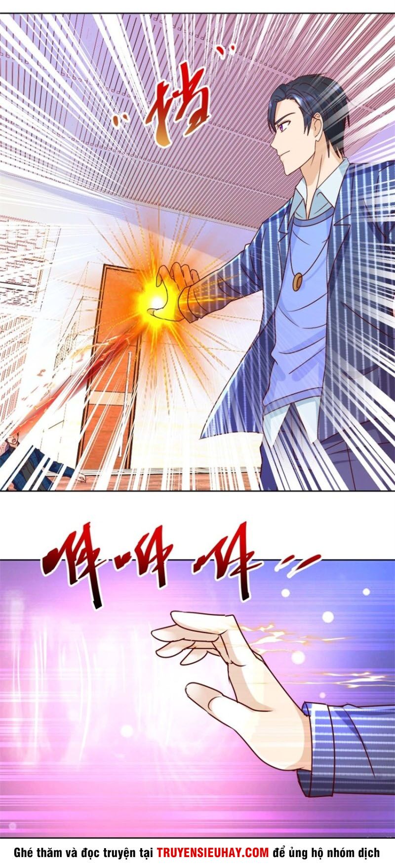 Vú Em Là Cổ Tiên Chap 74 - Next Chap 75