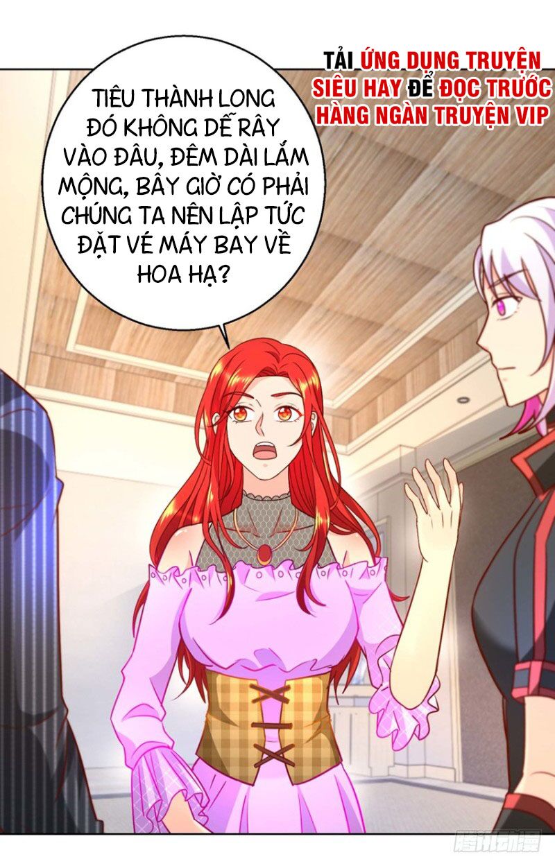Vú Em Là Cổ Tiên Chap 67 - Next Chap 68