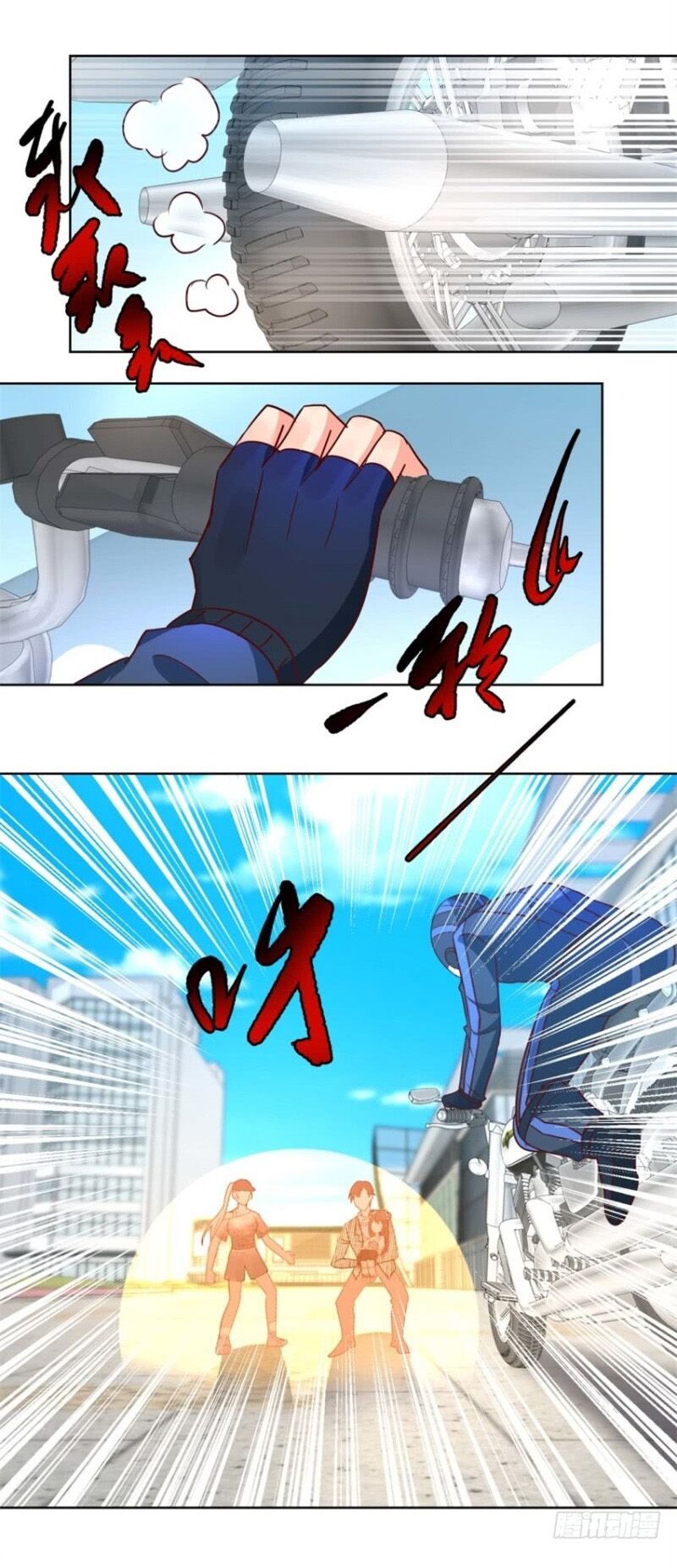 Vú Em Là Cổ Tiên Chap 61 - Next Chap 62