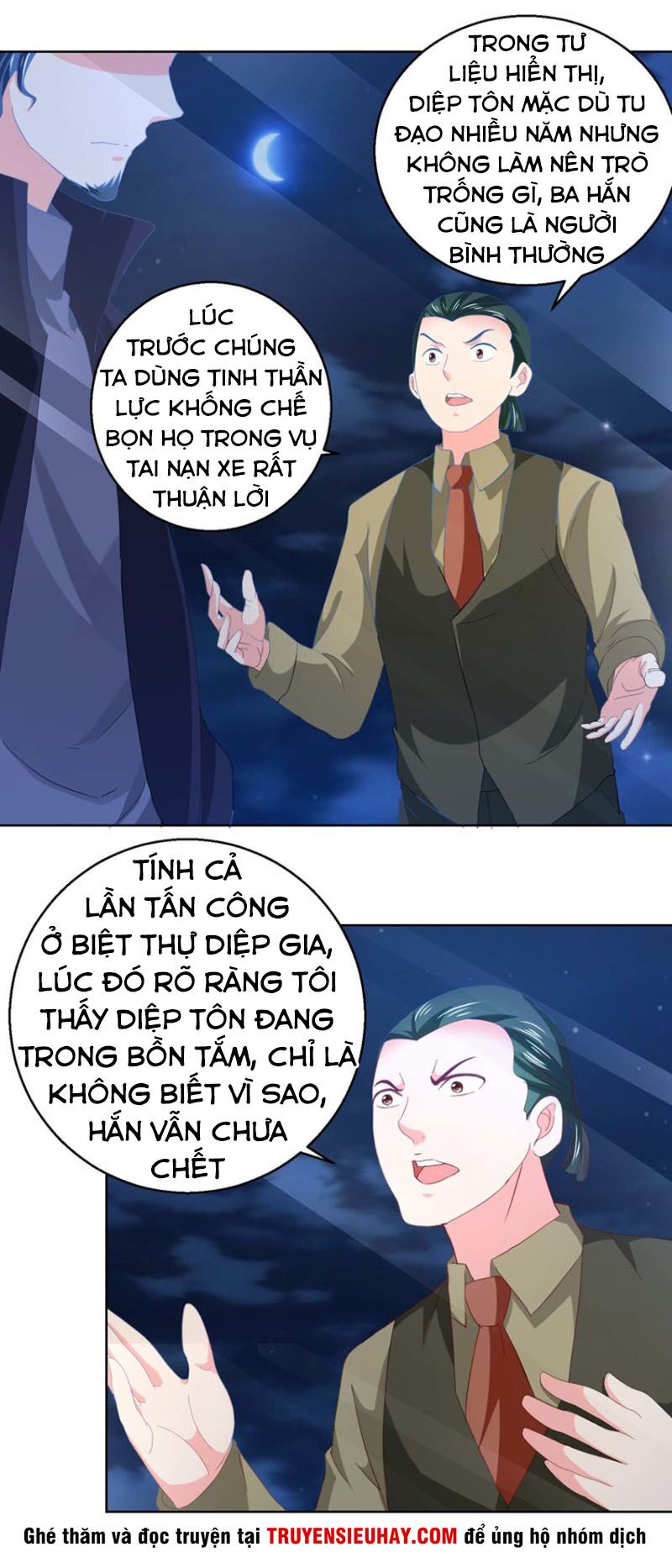 Vú Em Là Cổ Tiên Chap 48 - Next Chap 49