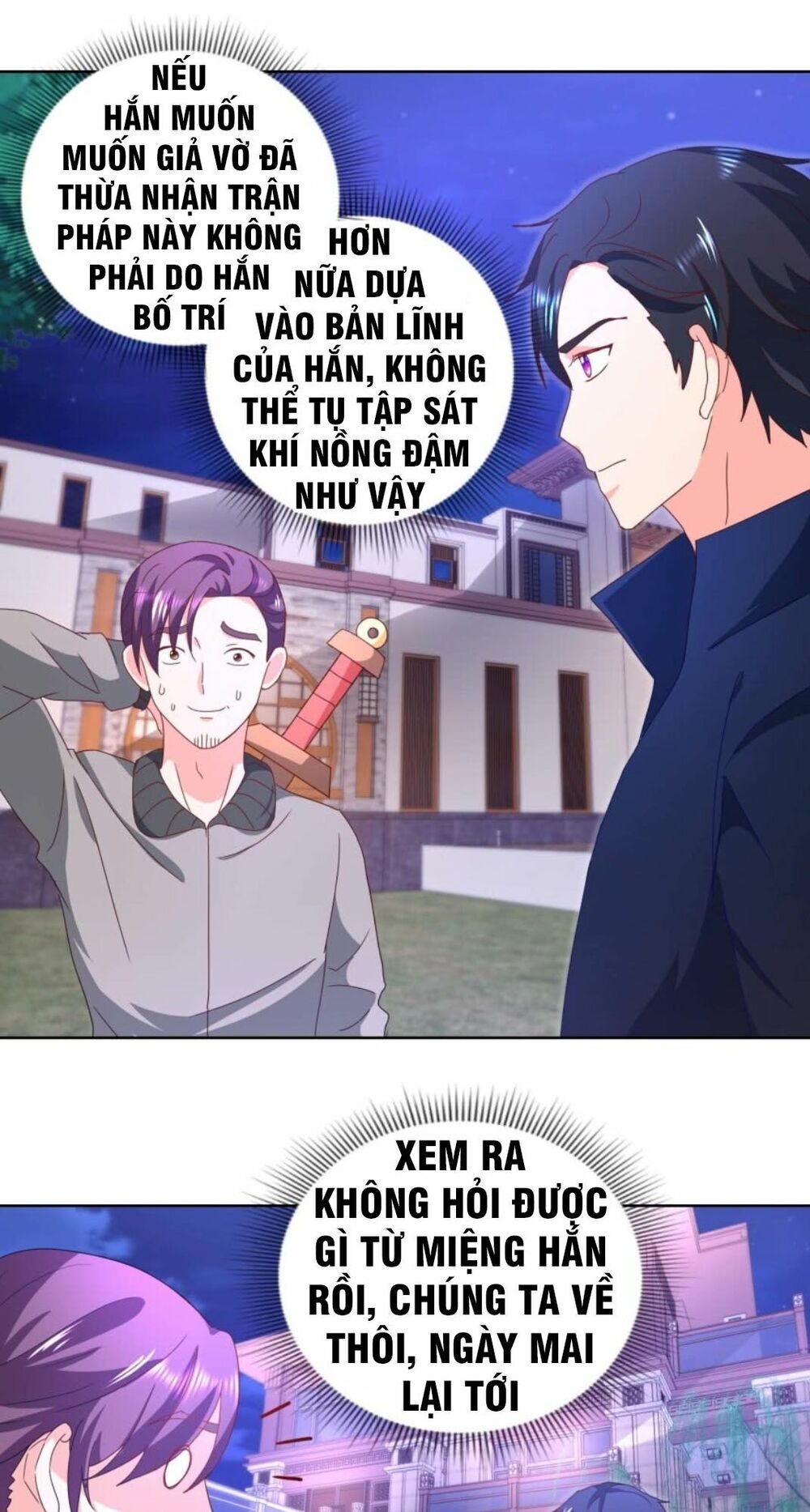 Vú Em Là Cổ Tiên Chap 28 - Next Chap 29