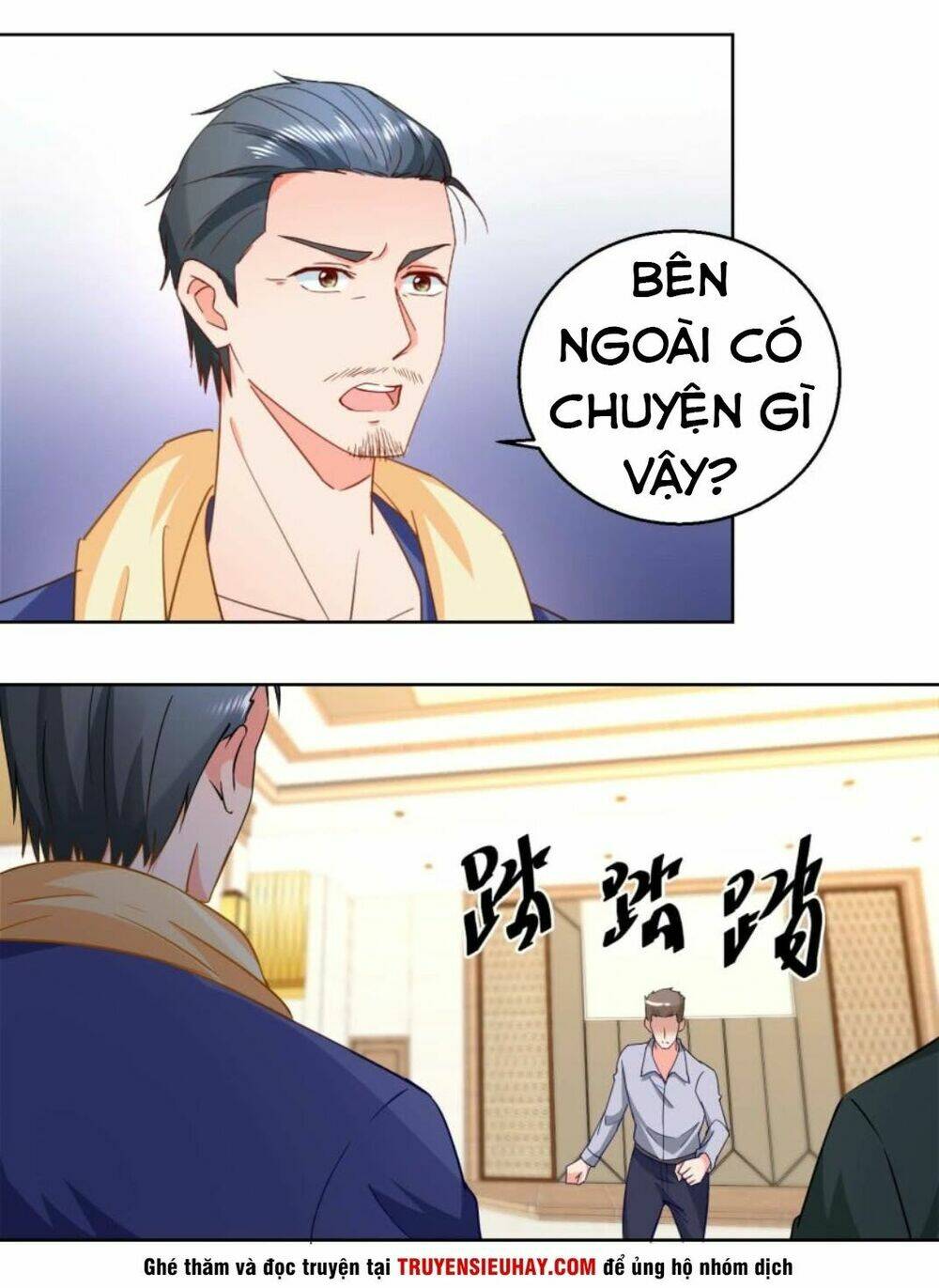 Vú Em Là Cổ Tiên Chap 22 - Next Chap 23