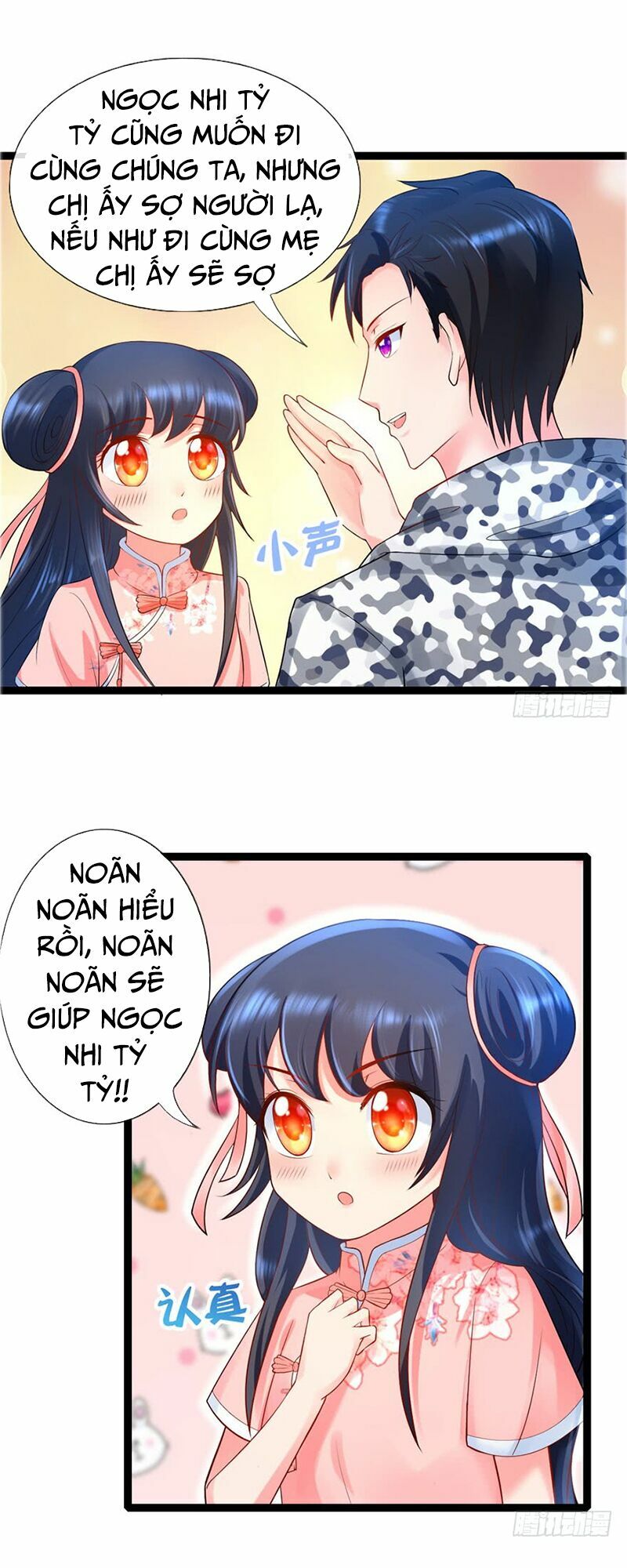 Vú Em Là Cổ Tiên Chap 14 - Next Chap 15