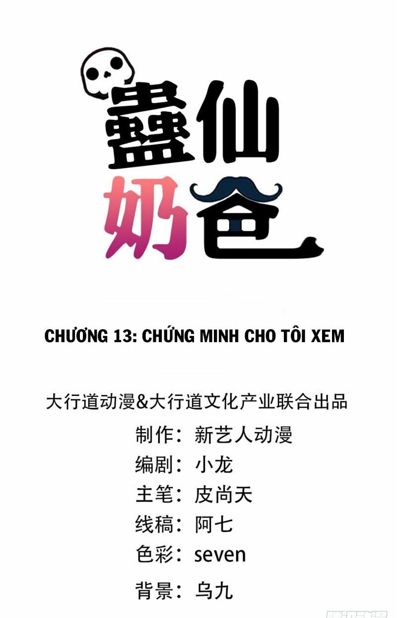 Vú Em Là Cổ Tiên Chap 13 - Next Chap 14