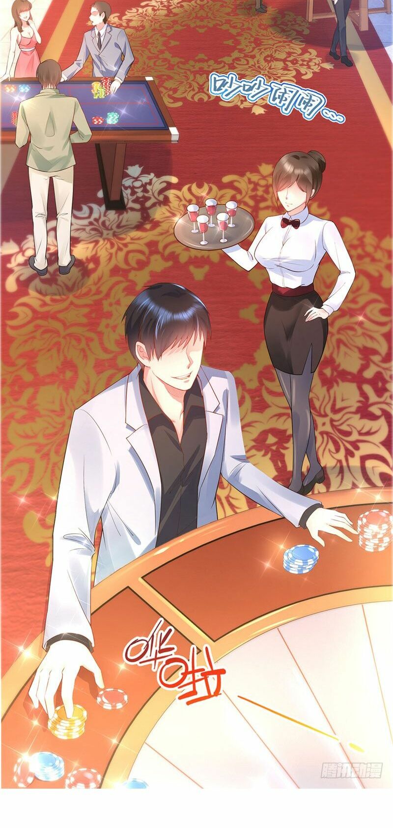 Vú Em Là Cổ Tiên Chap 7 - Next Chap 8