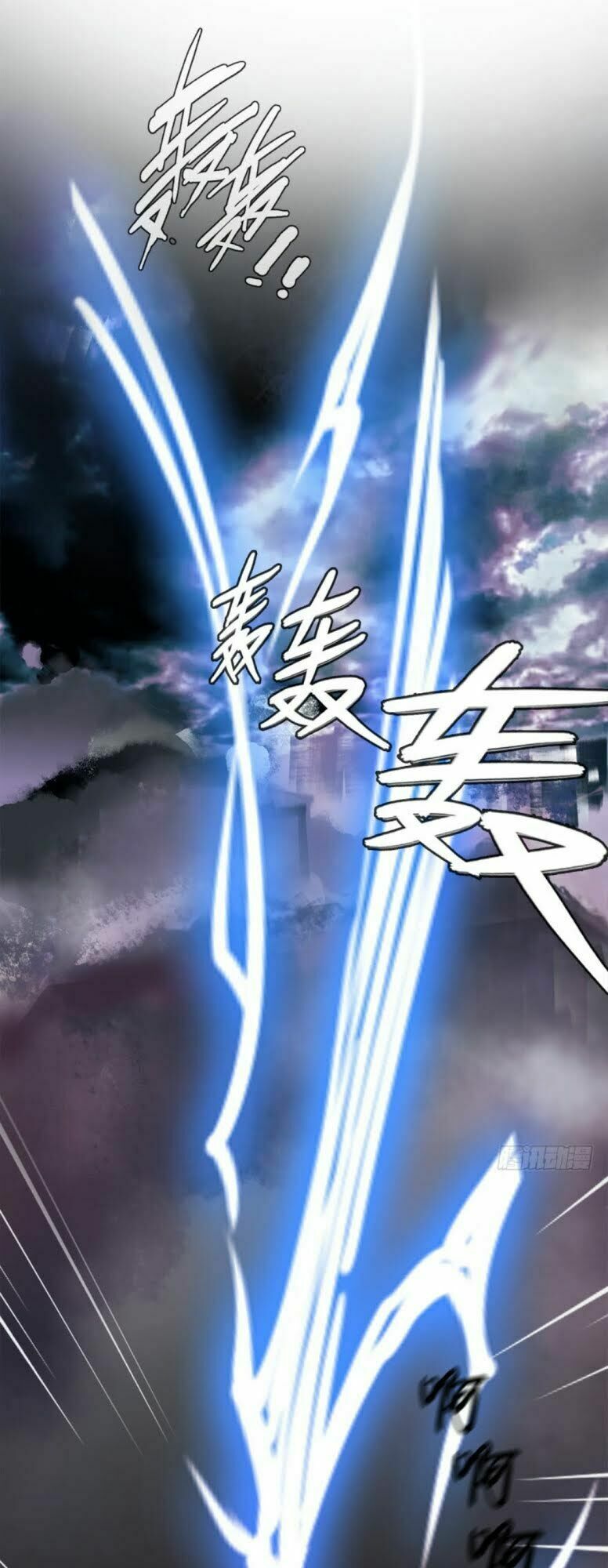 Vú Em Là Cổ Tiên Chap 1 - Next Chap 2