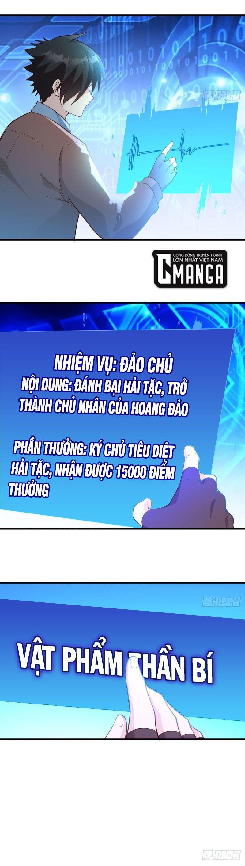 Tôi Sống Trên Hoang Đảo Cùng Các Em Gái Chap 122 - Next Chap 123