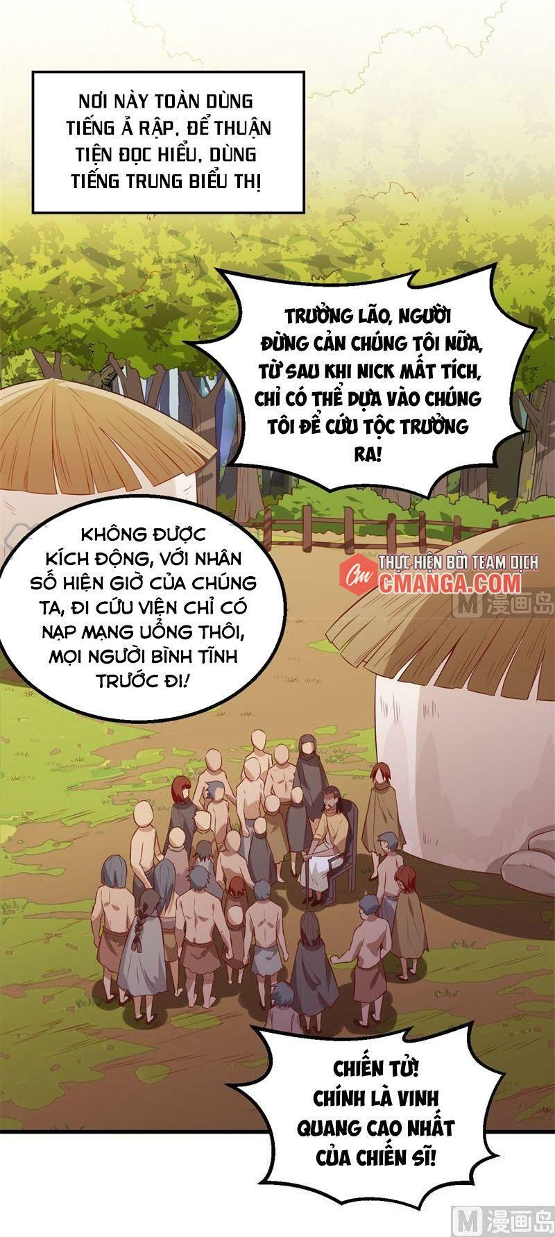 Tôi Sống Trên Hoang Đảo Cùng Các Em Gái Chap 72 - Next Chap 73