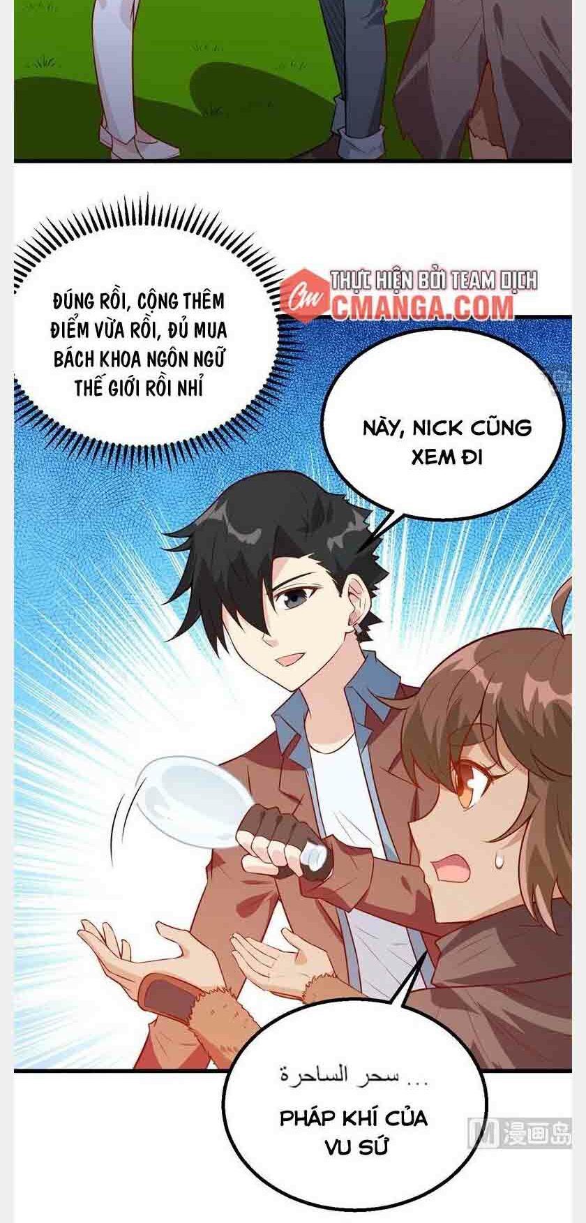 Tôi Sống Trên Hoang Đảo Cùng Các Em Gái Chap 70 - Next Chap 71