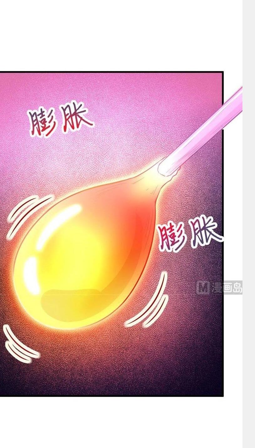 Tôi Sống Trên Hoang Đảo Cùng Các Em Gái Chap 69 - Next Chap 70