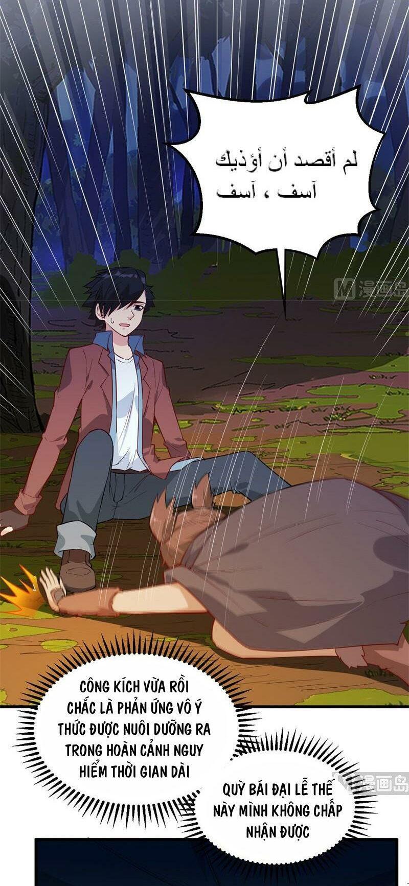 Tôi Sống Trên Hoang Đảo Cùng Các Em Gái Chap 67 - Next Chap 68