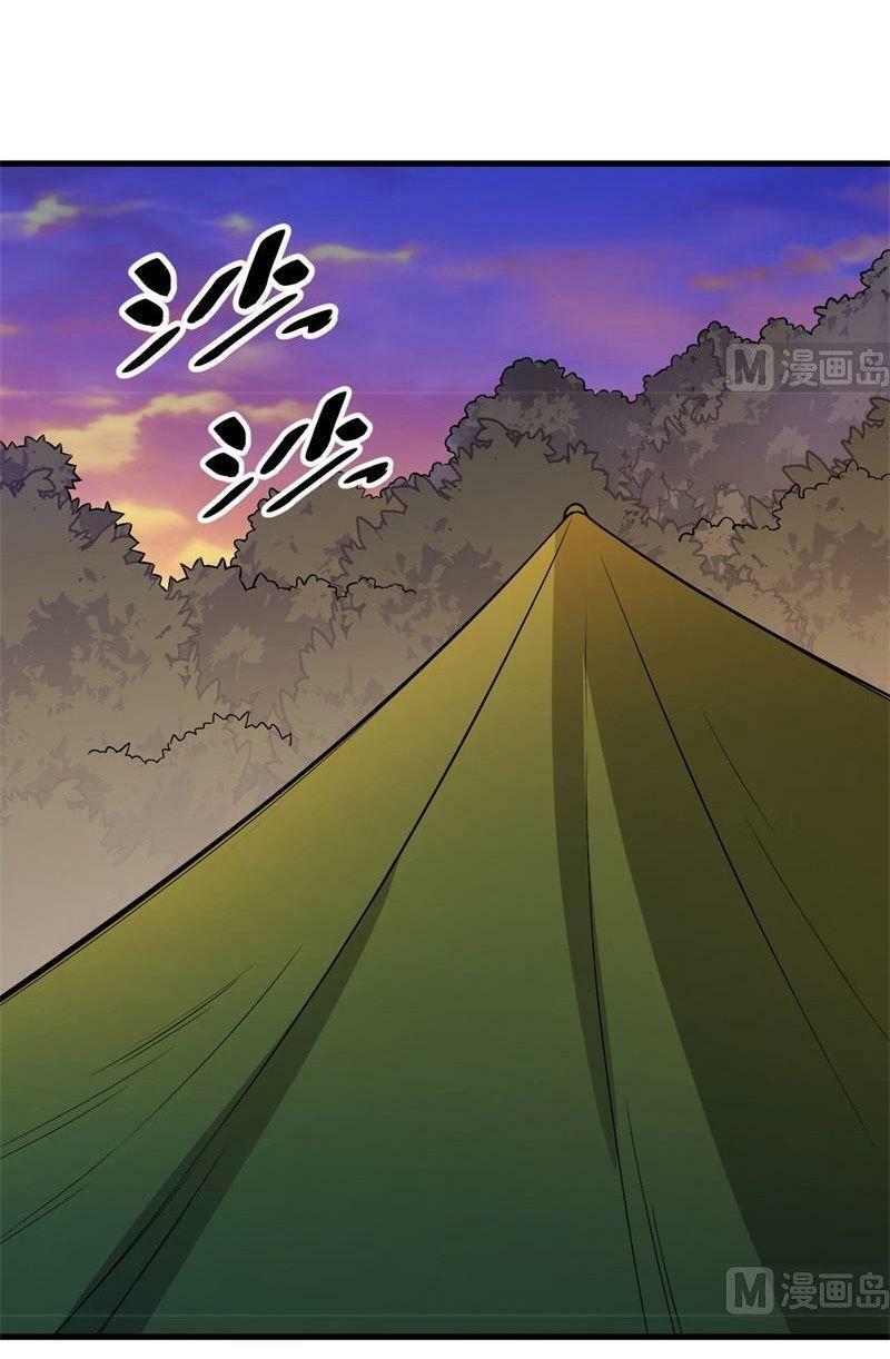 Tôi Sống Trên Hoang Đảo Cùng Các Em Gái Chap 66 - Next Chap 67