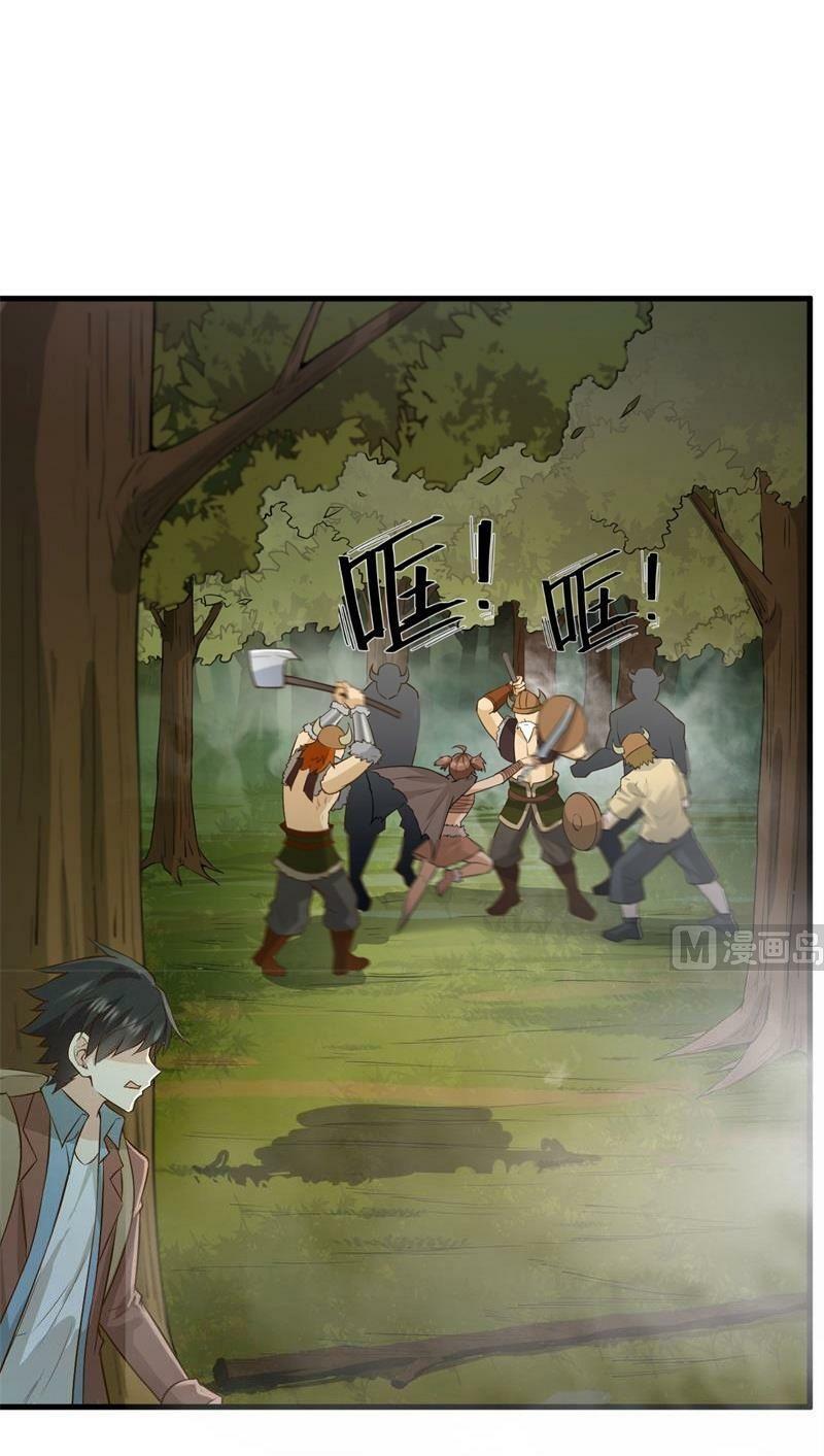 Tôi Sống Trên Hoang Đảo Cùng Các Em Gái Chap 64 - Next Chap 65