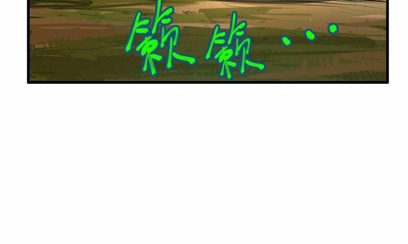 Tôi Sống Trên Hoang Đảo Cùng Các Em Gái Chap 41 - Next Chap 42