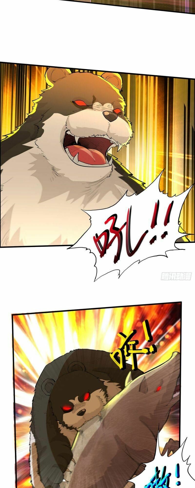 Tôi Sống Trên Hoang Đảo Cùng Các Em Gái Chap 40 - Next Chap 41