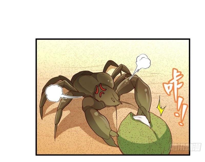 Tôi Sống Trên Hoang Đảo Cùng Các Em Gái Chap 10 - Next Chap 11