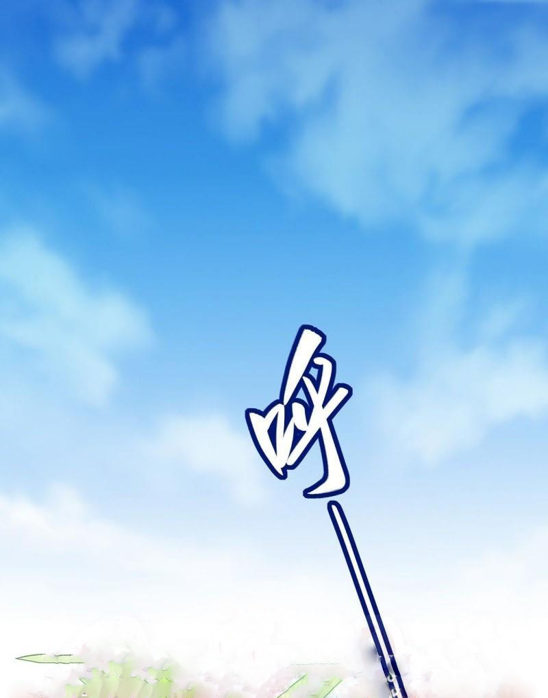 Tôi Sống Trên Hoang Đảo Cùng Các Em Gái Chap 8 - Next Chap 9