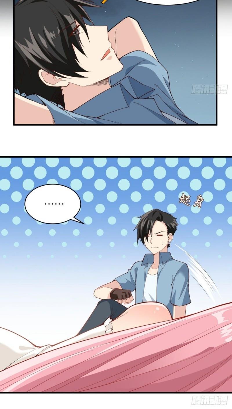 Tôi Sống Trên Hoang Đảo Cùng Các Em Gái Chap 3 - Next Chap 4