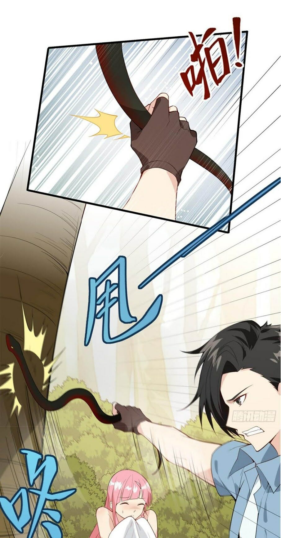 Tôi Sống Trên Hoang Đảo Cùng Các Em Gái Chap 0 - Next Chap 1