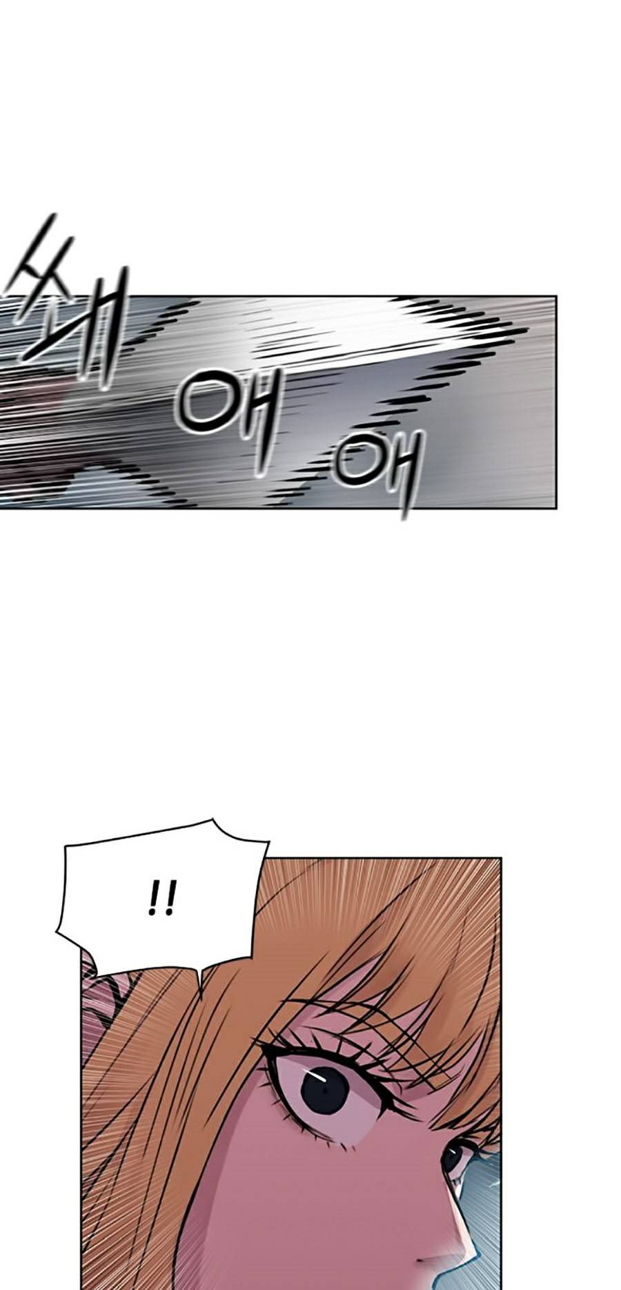 Druid Tại Ga Seoul Chap 31 - Next Chap 32