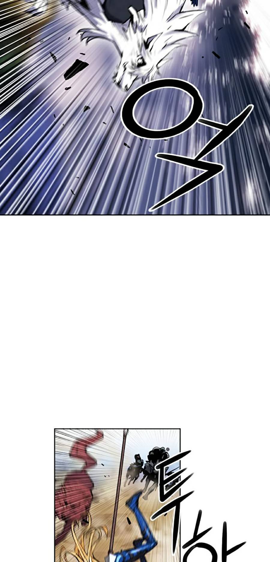 Druid Tại Ga Seoul Chap 31 - Next Chap 32