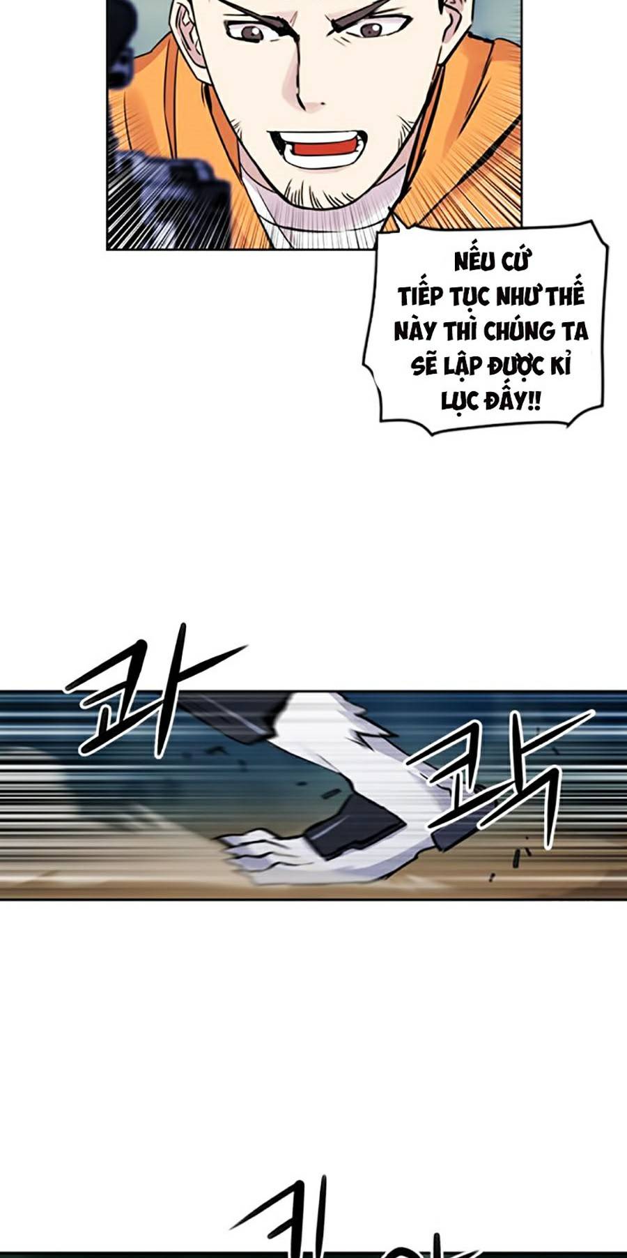 Druid Tại Ga Seoul Chap 31 - Next Chap 32