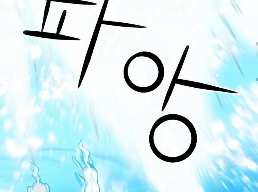 Druid Tại Ga Seoul Chap 31 - Next Chap 32