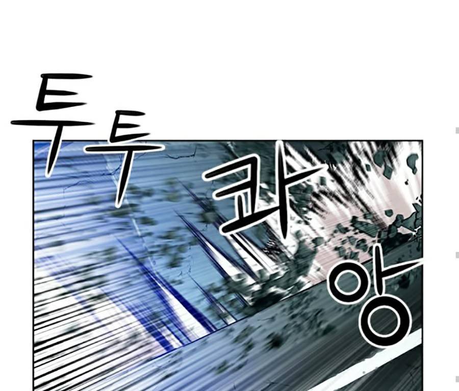 Druid Tại Ga Seoul Chap 31 - Next Chap 32