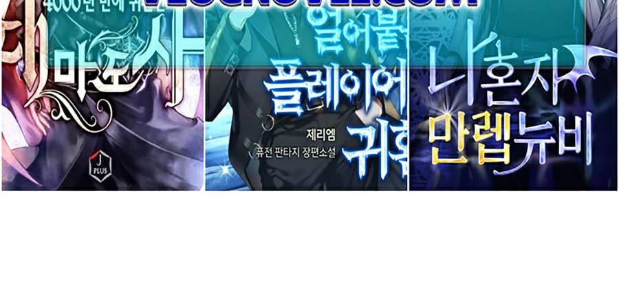 Druid Tại Ga Seoul Chap 31 - Next Chap 32