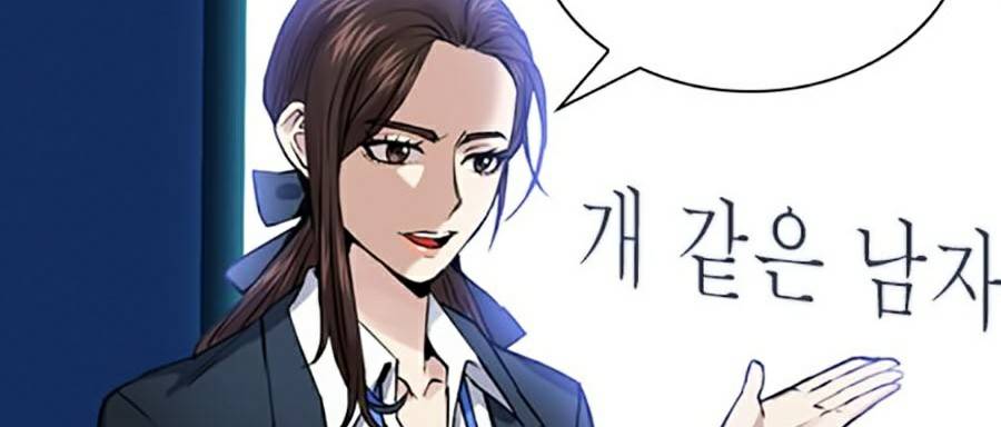 Druid Tại Ga Seoul Chap 31 - Next Chap 32