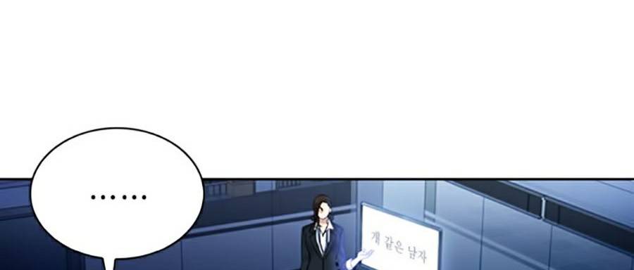 Druid Tại Ga Seoul Chap 31 - Next Chap 32