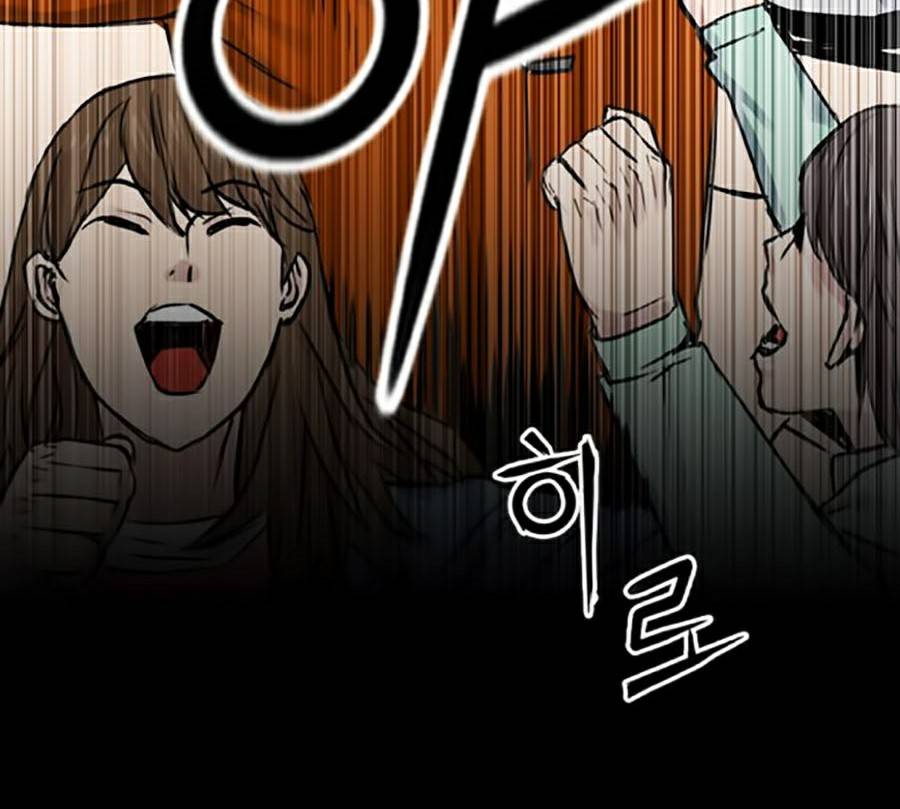 Druid Tại Ga Seoul Chap 31 - Next Chap 32