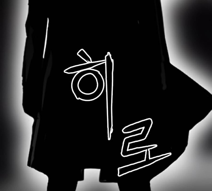 Druid Tại Ga Seoul Chap 31 - Next Chap 32