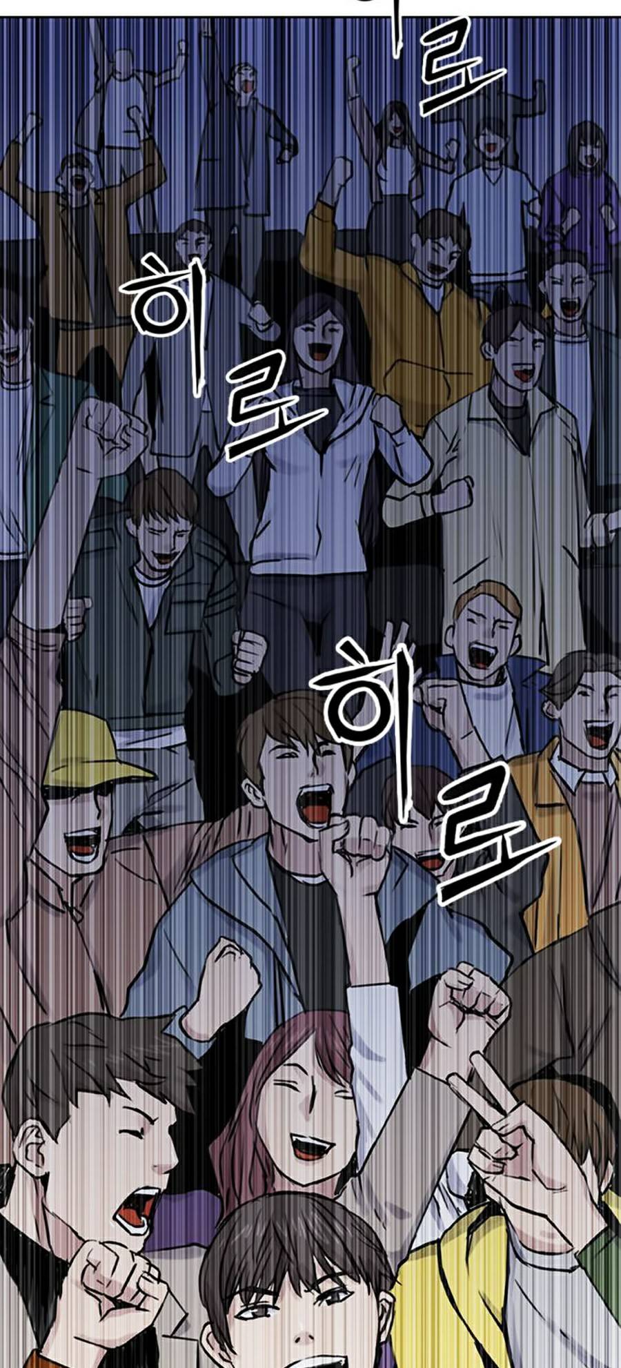 Druid Tại Ga Seoul Chap 32 - Next Chap 33