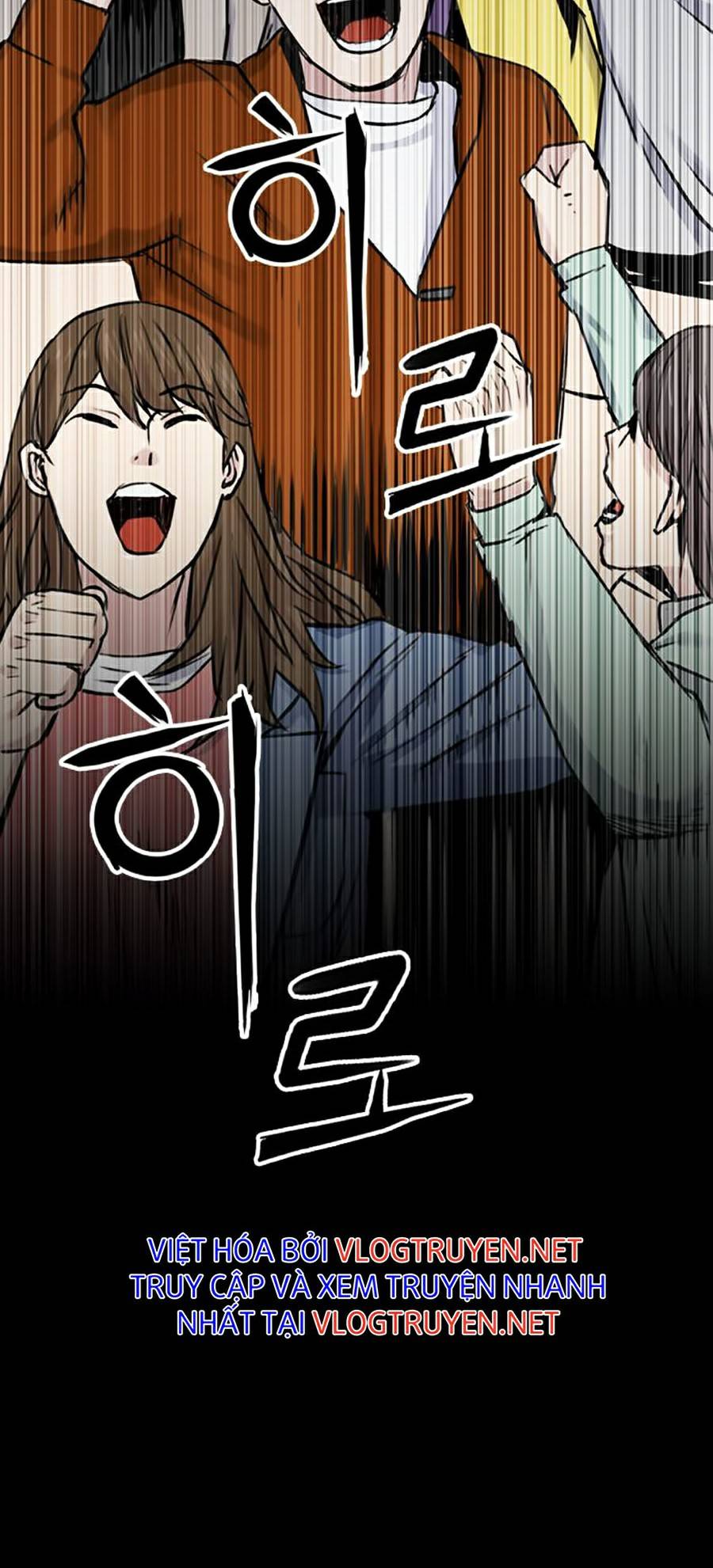 Druid Tại Ga Seoul Chap 32 - Next Chap 33