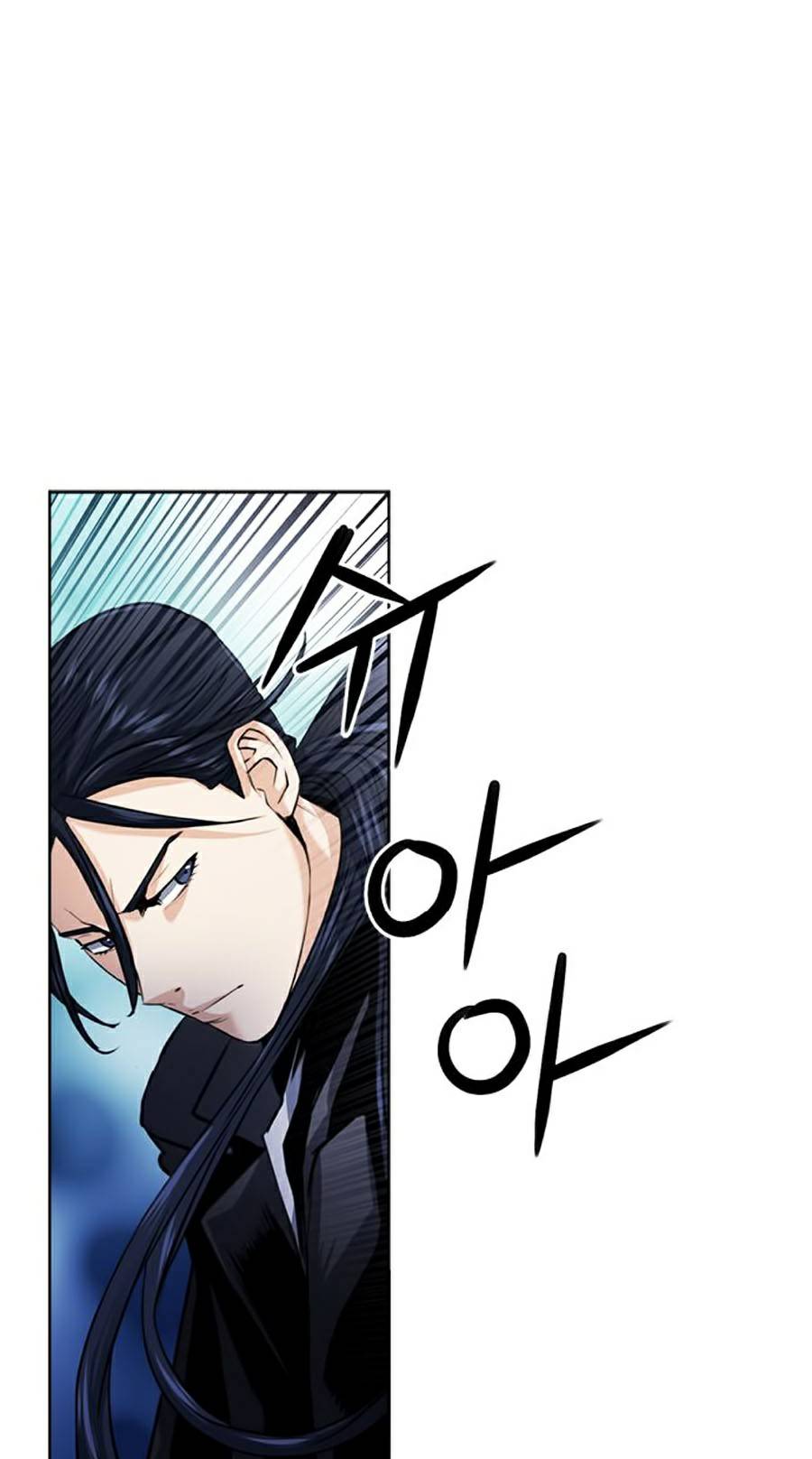 Druid Tại Ga Seoul Chap 32 - Next Chap 33